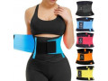 waist-trainer-small-1