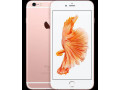 iphone-6s-plus-64gb-small-0