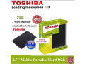 toshiba-hard-drive-small-0