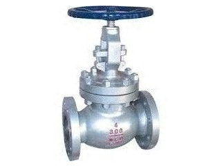 GLOBE VALVES SUPPLIERS IN KOLKATA