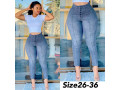 jeans-small-3