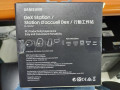 dex-station-samsung-small-1