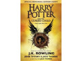 harry-potter-book-small-0