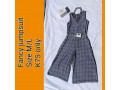 jumpsuit-small-0