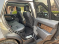 range-rover-vogue-for-sale-small-1