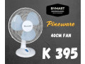 fan-small-0