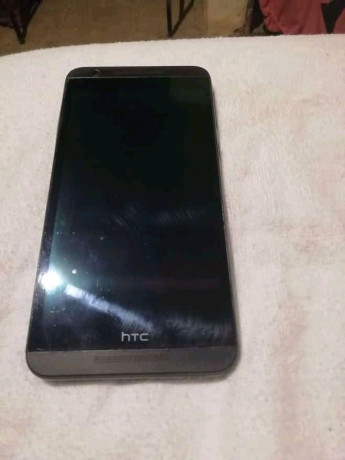 htc-big-0