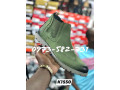 timberland-small-0